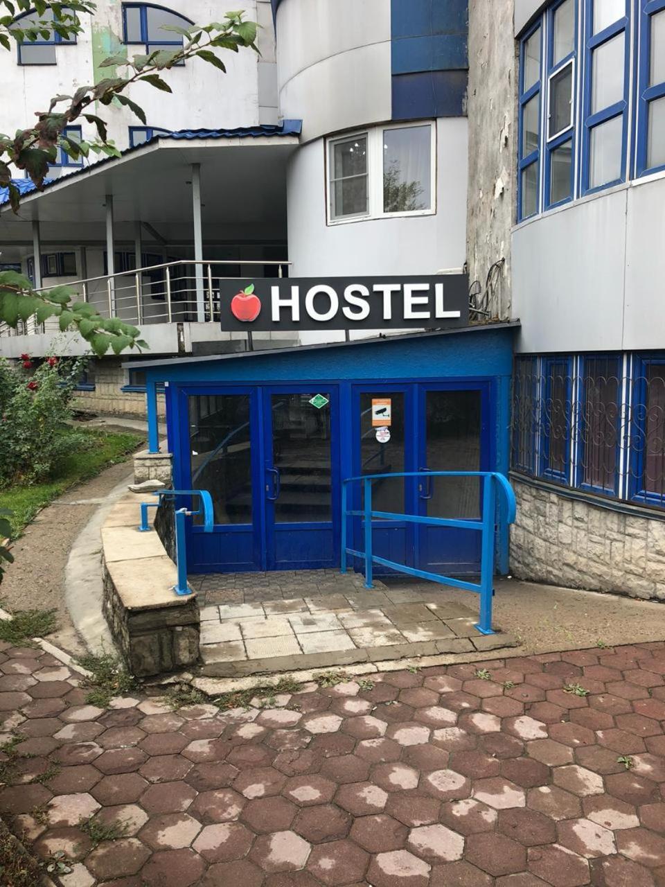 Apple City Hostel Almaty Extérieur photo